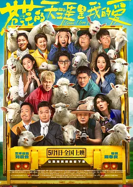 伦理《法国护士》