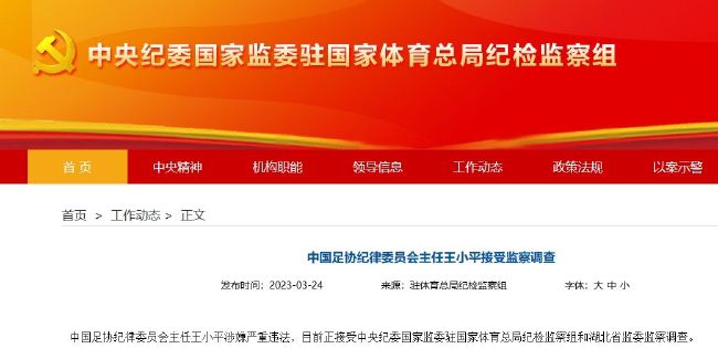 诡眼电影在线观看完整版免费