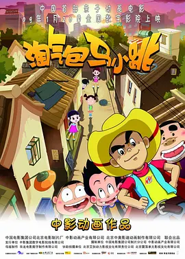 伦理《法国护士》