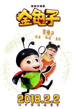 伦理《法国护士》