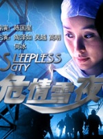 中文字幕网站在线