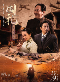 中文字幕网站在线