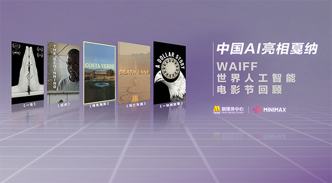 诡眼电影在线观看完整版免费